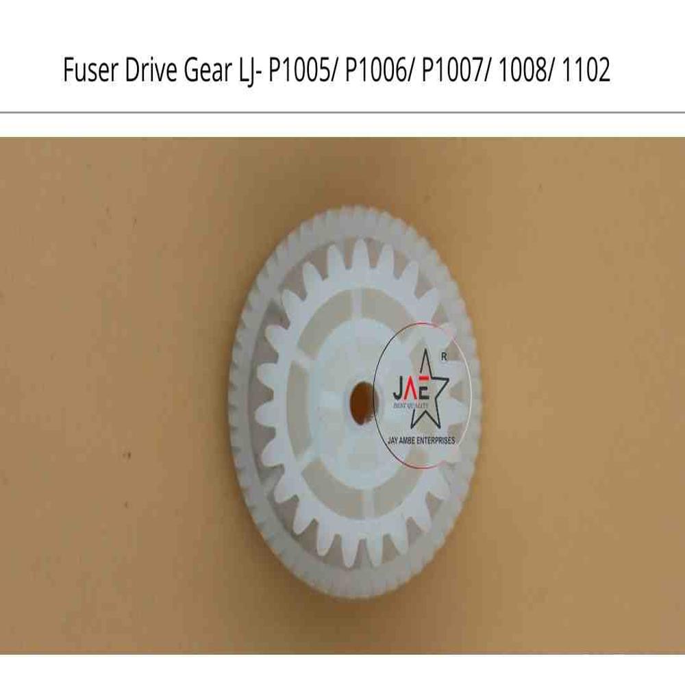 HP 1007 FUSER DRIVE GEAR