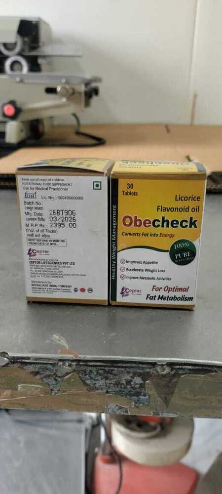 Licorice Flavonoid Oil Tablets