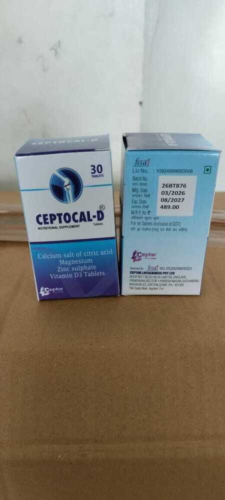 Calcium Salt Of Citric Acid Magnesium Zinc Sulphate Vitamin D3 Tablets