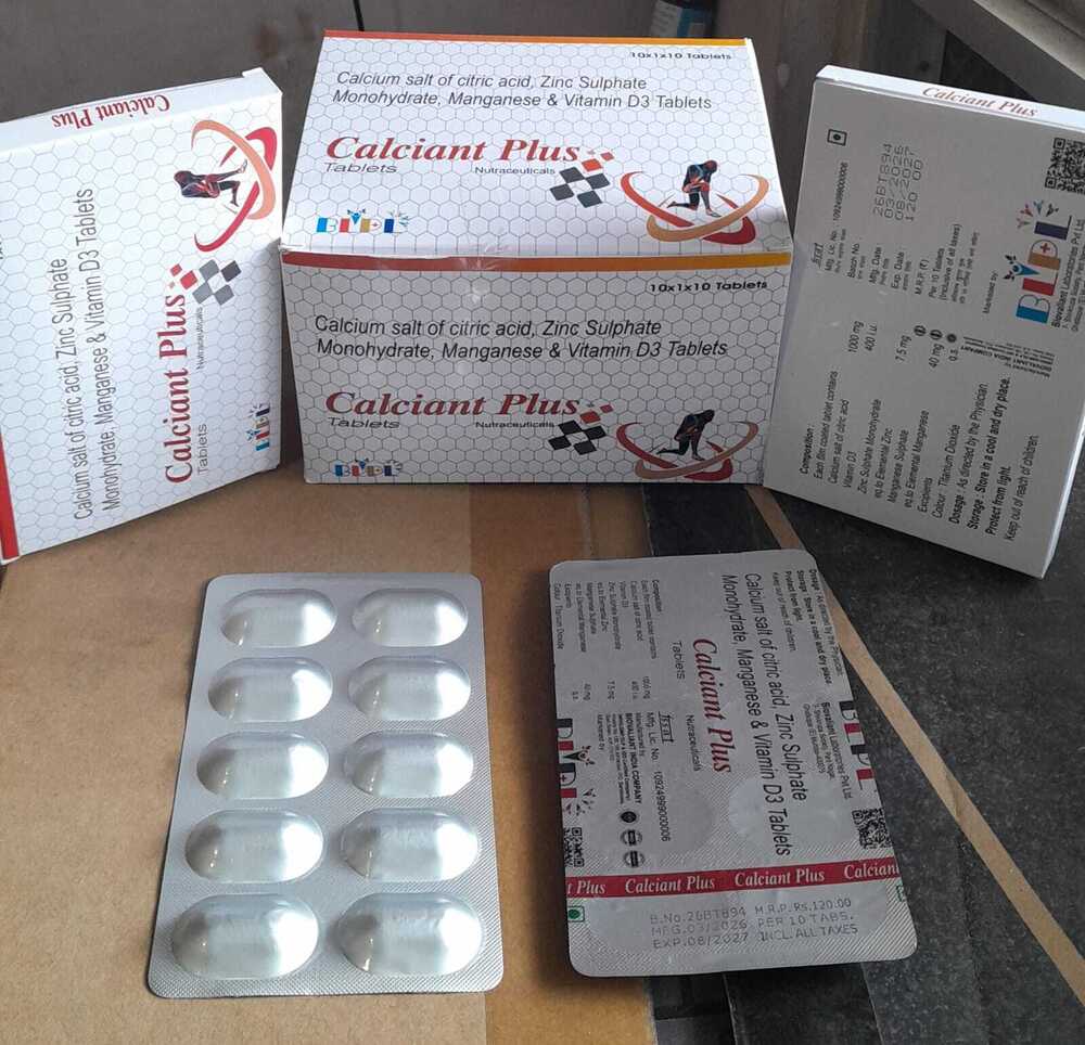 Calcium Salt Of Citric Acid Zinc Sulphate Monohydrate Manganese Vitamin D3