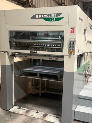 Homan Hm1100 Fully Automatic Lamination Machine - Capacity: Up To 30 Meters/Minute