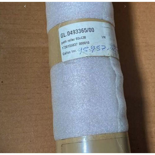 Path Roller Gallus Em 280 (New) - Color: Silver / Metallic