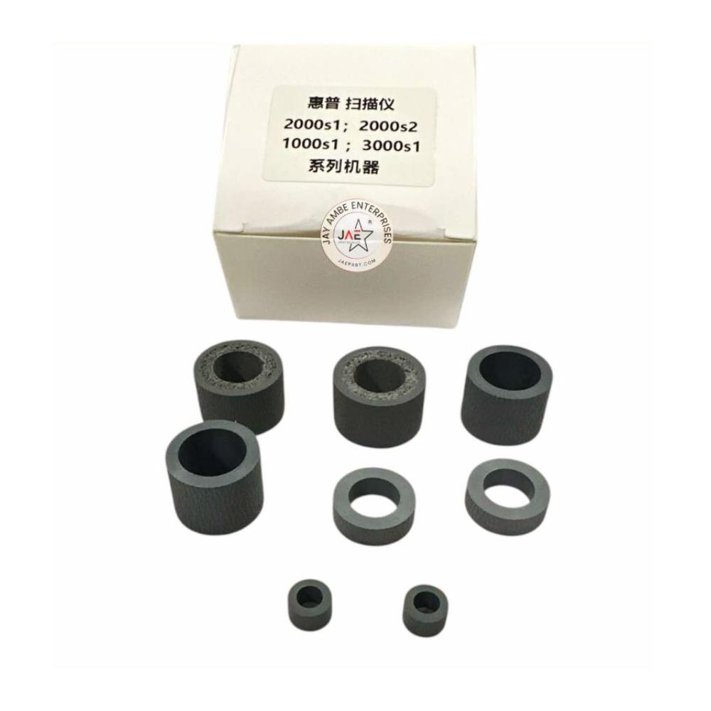 HP Scanjet 2000s1 / 2000 s2 Pickup Roller Rubber Only