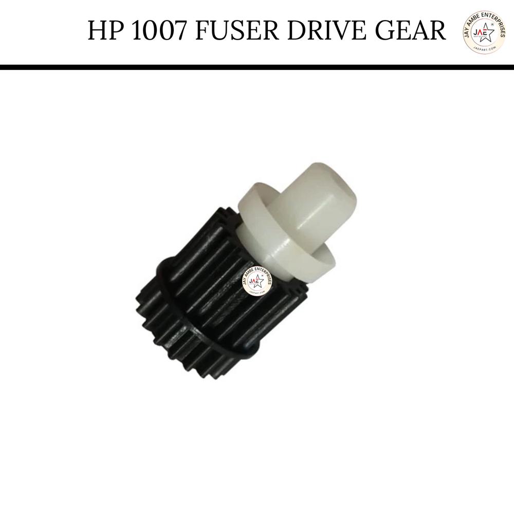 HP 1007 CLUTCH DRIVE GEAR