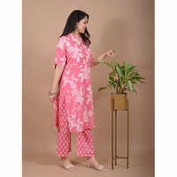 Cotton Suit 876W
