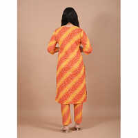 Cotton Suit 876P