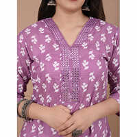 Cotton Suit 876N