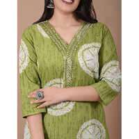 Cotton Suit 876U