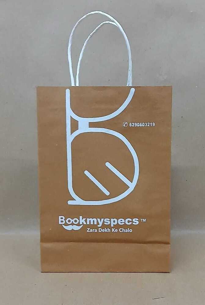 Optical Paper Bag