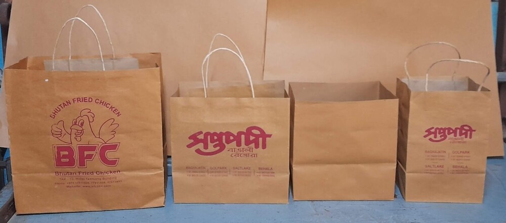 Restaurant Paper Bag