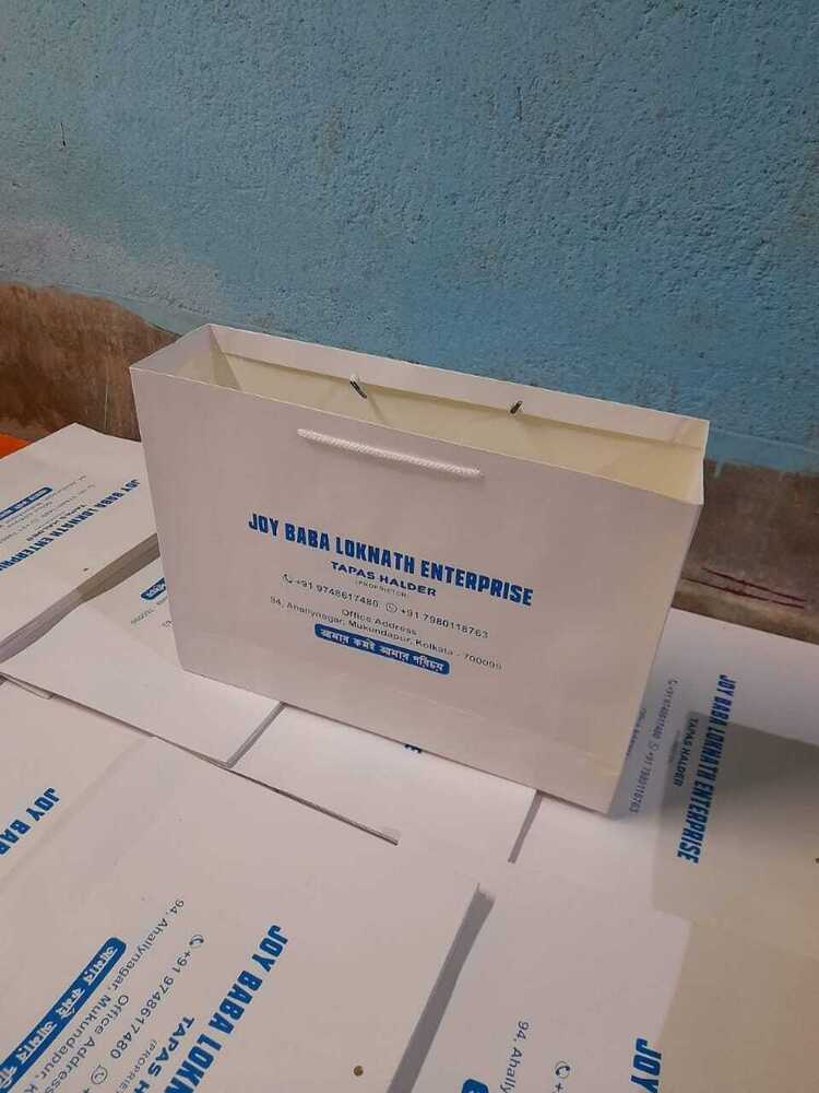 Screen Printed Paper Shopping Bag