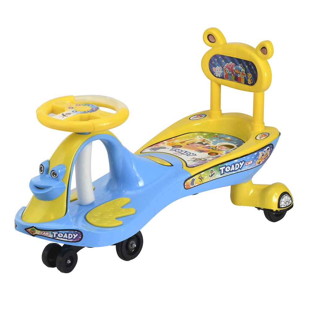 Sc002 Virgin Plastic Swing Car With Backrest - Color: Multicolor (Yellow