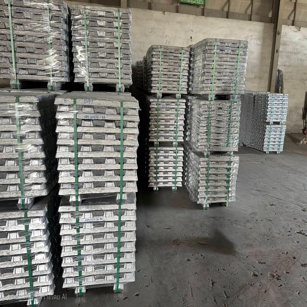 99.7 Pure Aluminum Ingot