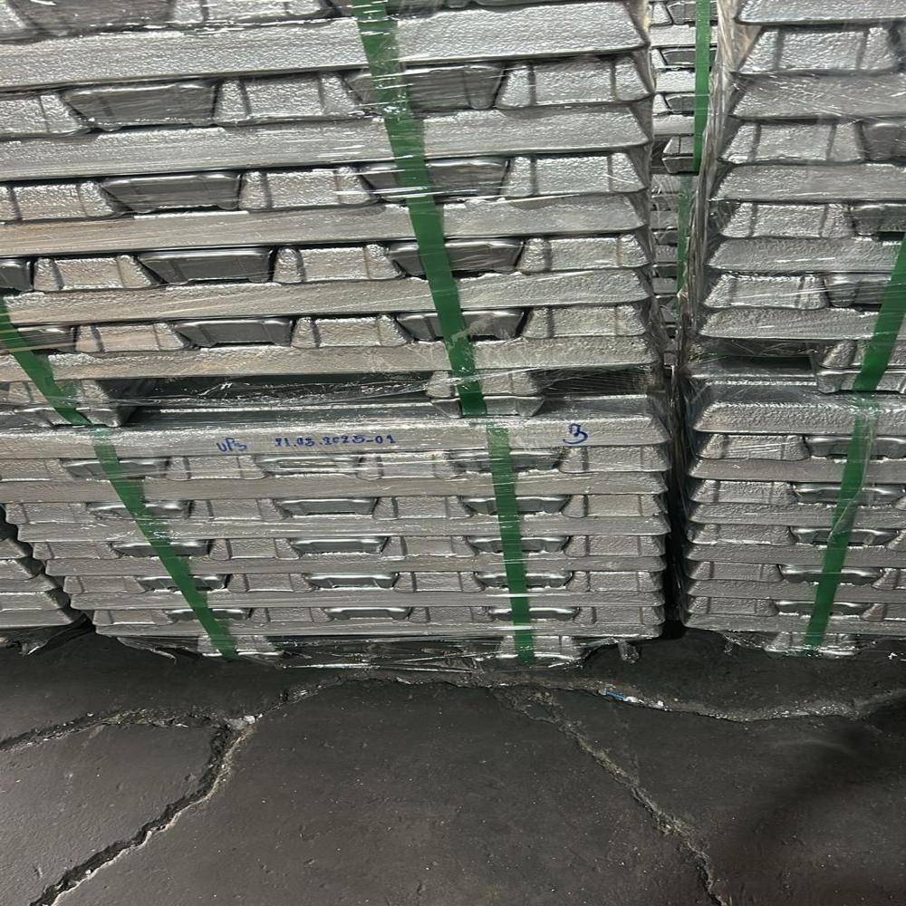 99.7 Pure Aluminum Ingot