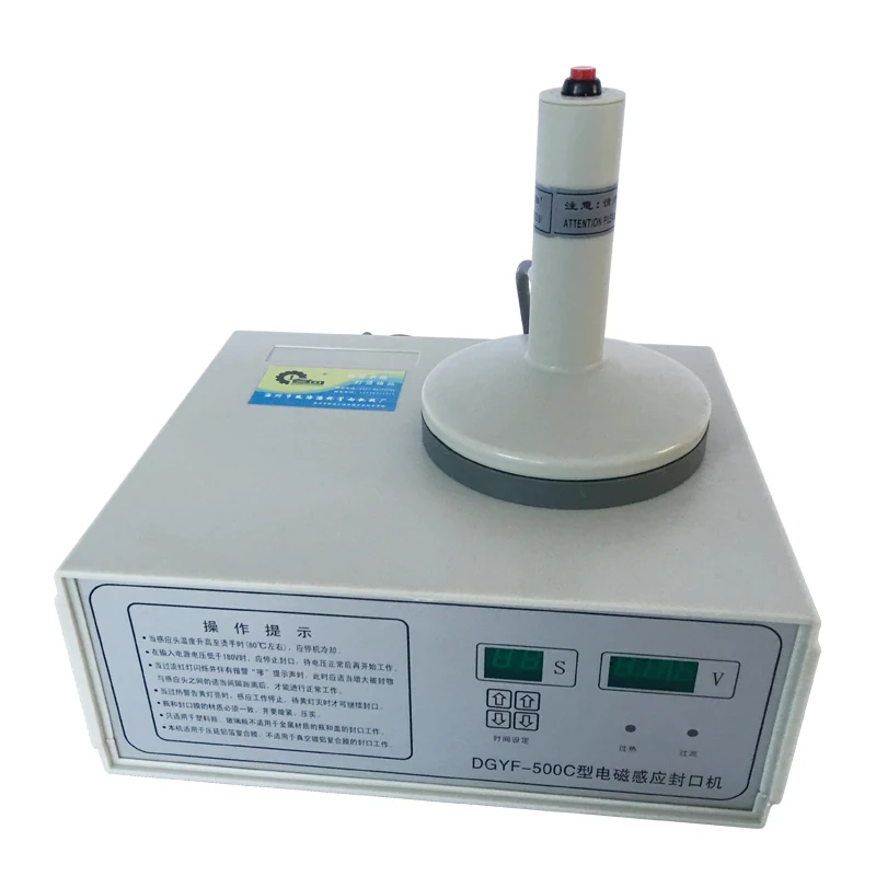 Dgcyf 500 Foil Sealing Machine - Capacity: 5   20 Pcs/min
