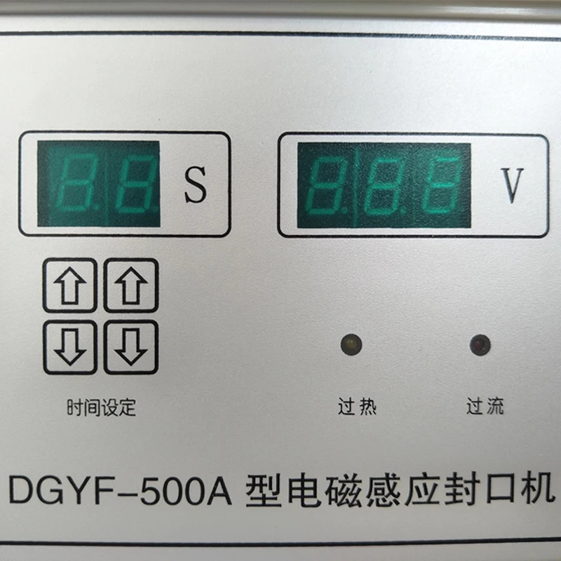 Dgcyf 500 Foil Sealing Machine - Capacity: 5   20 Pcs/min
