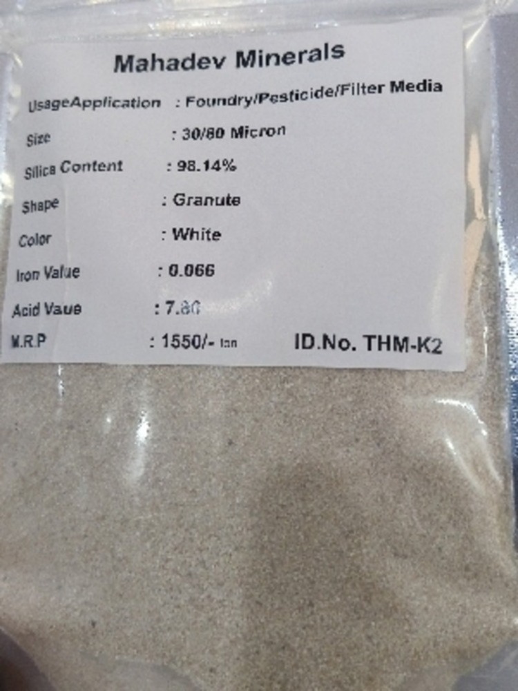 White Silica Sand - Chemical Composition: Yes