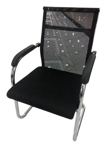 Office Visitor Chair