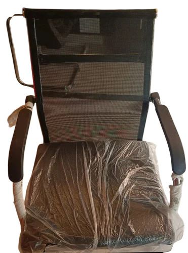 Visitor Office Chair
