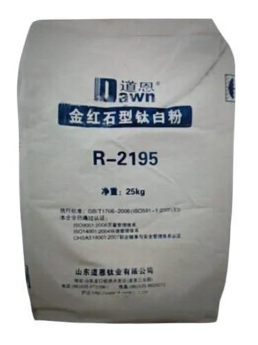 R2195 Titanium Dioxide Rutile