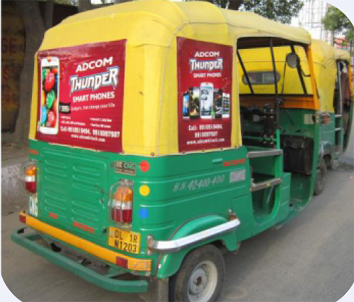 Auto Ads By KIRAN COMMUNICATIONS