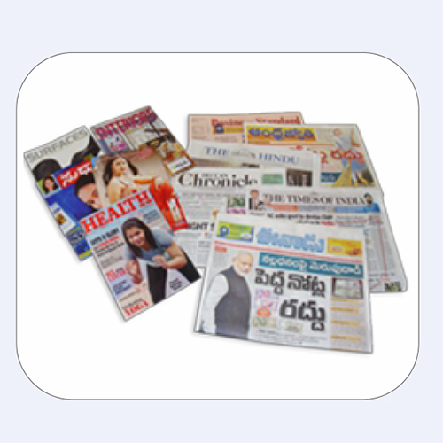 News Paper Ads By KIRAN COMMUNICATIONS