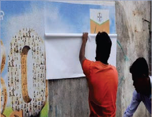 Digital Wall Sticker