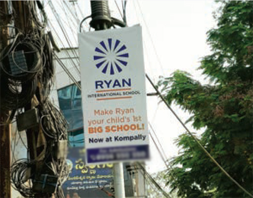 School Marketing Metrial