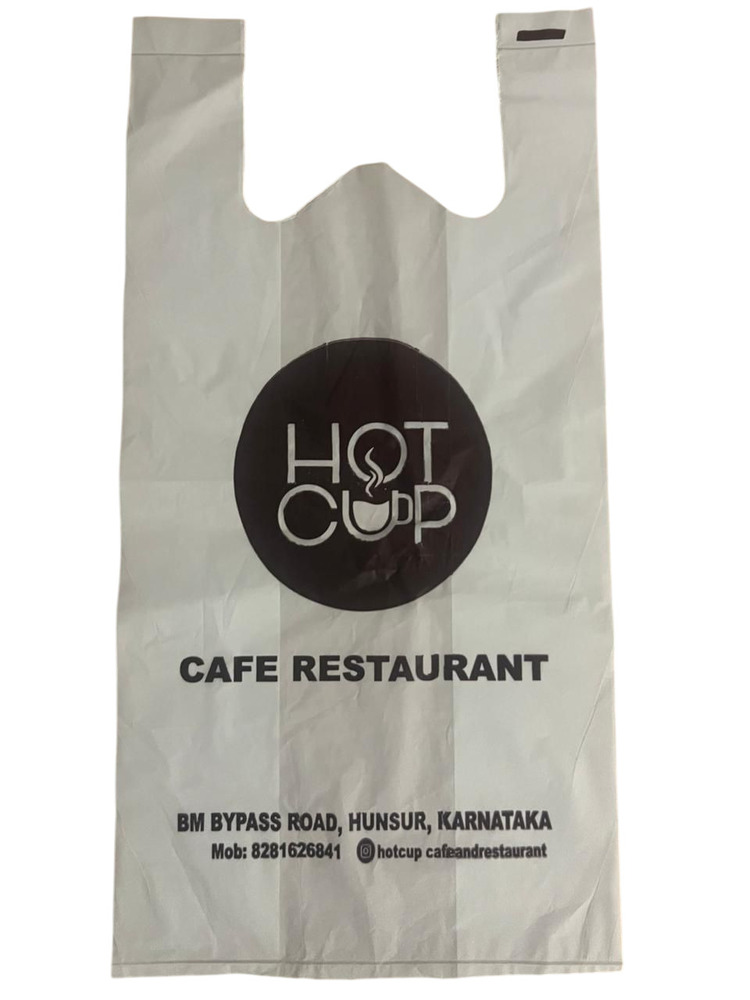 Biodegradable Printed Carry Bags