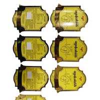 PP Self Adhesive Labels