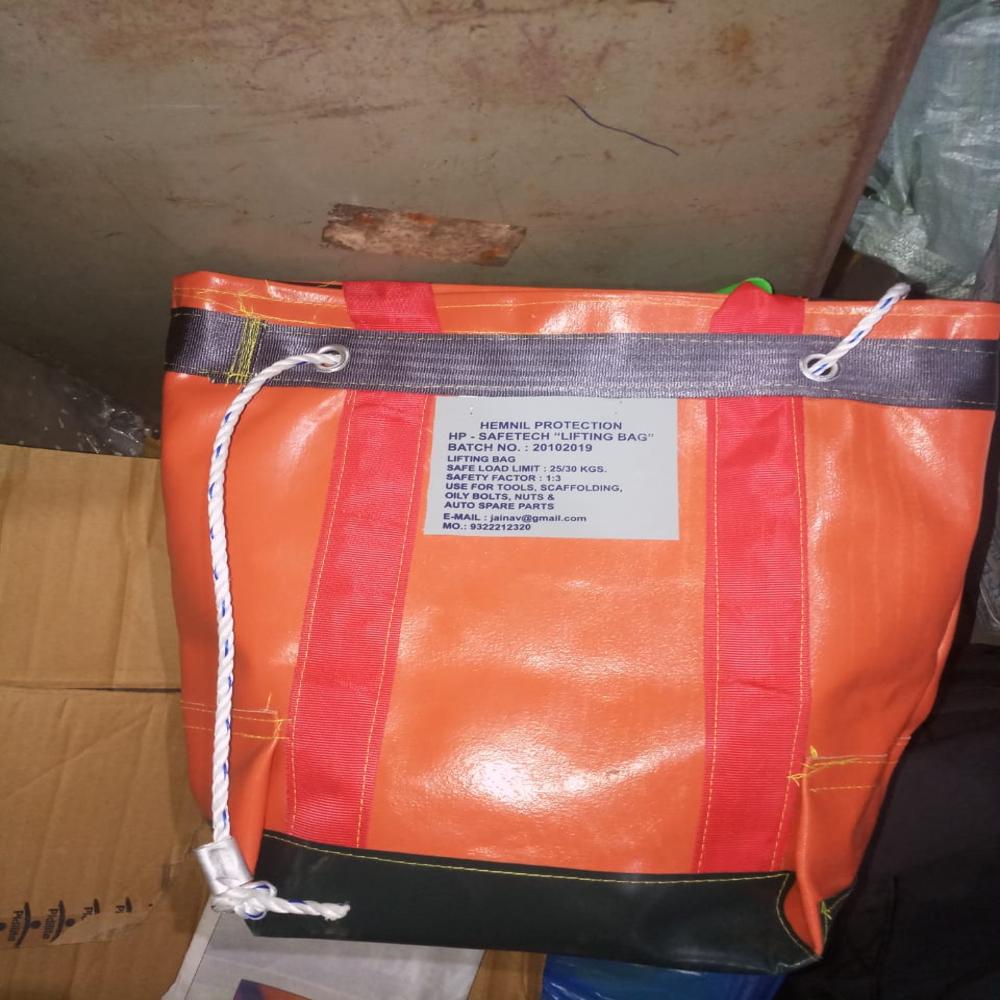 मà¤à¤¾à¤¨ à¤à¤ ानॠवालॠबà¥à¤