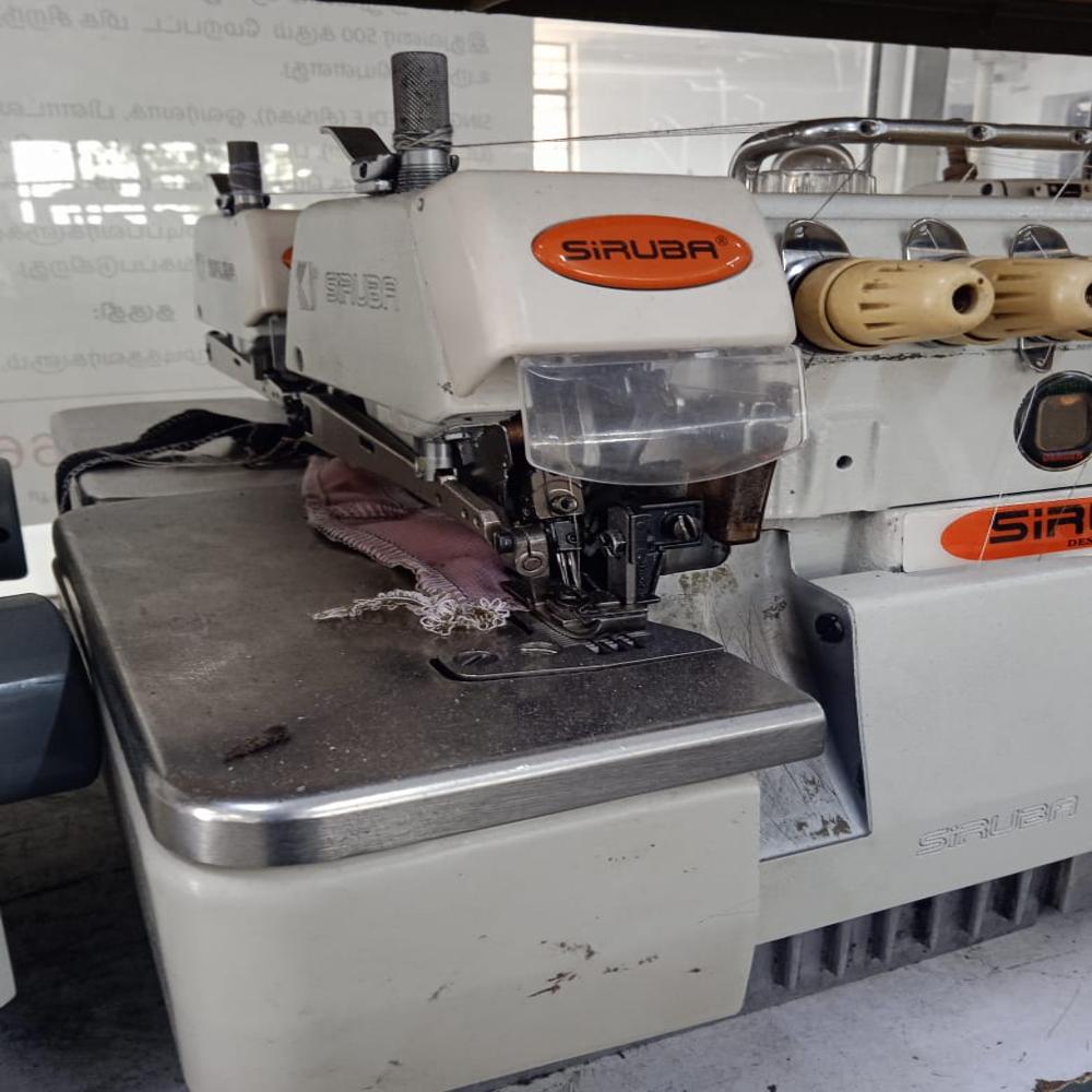 Siruba 747F Over Lock Sewing Machine