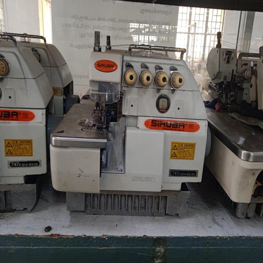Siruba 747F Over Lock Sewing Machine