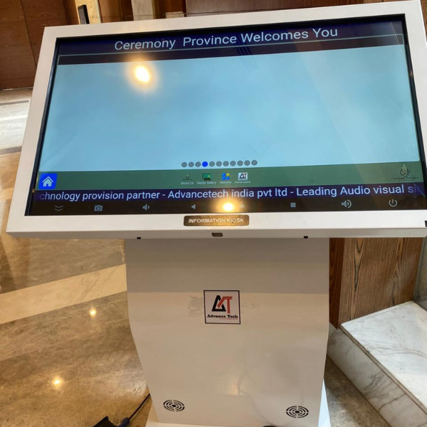 Visitor management kiosk