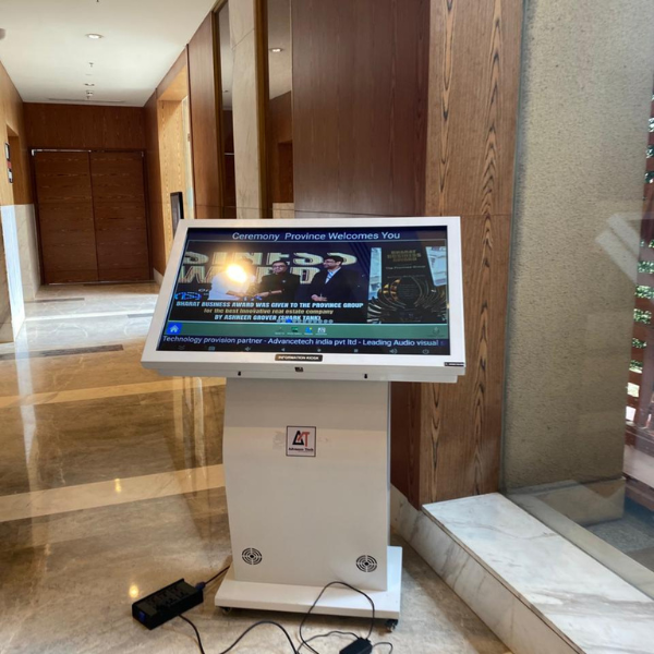 Visitor management kiosk