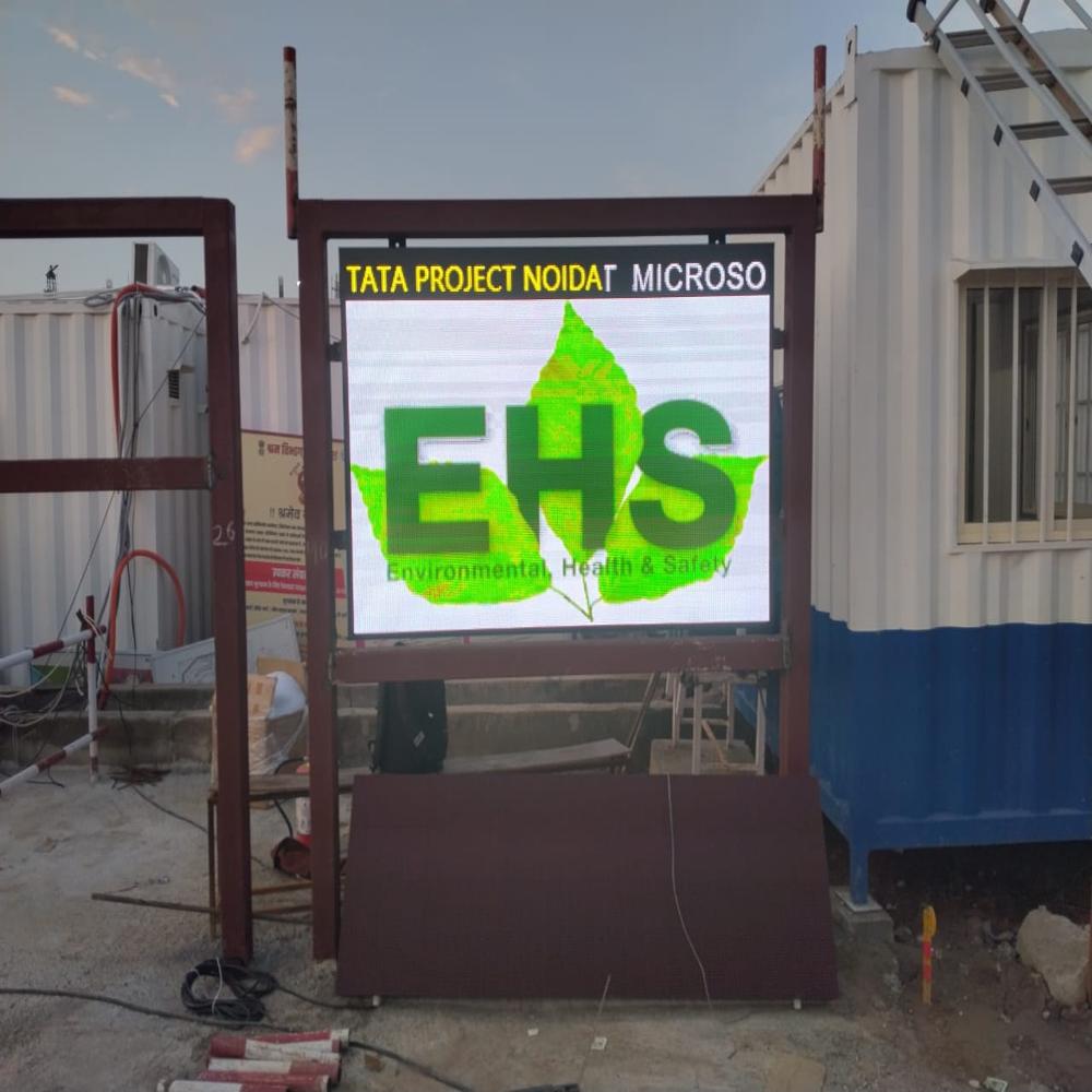 Portable Outdoor Video Wall Display