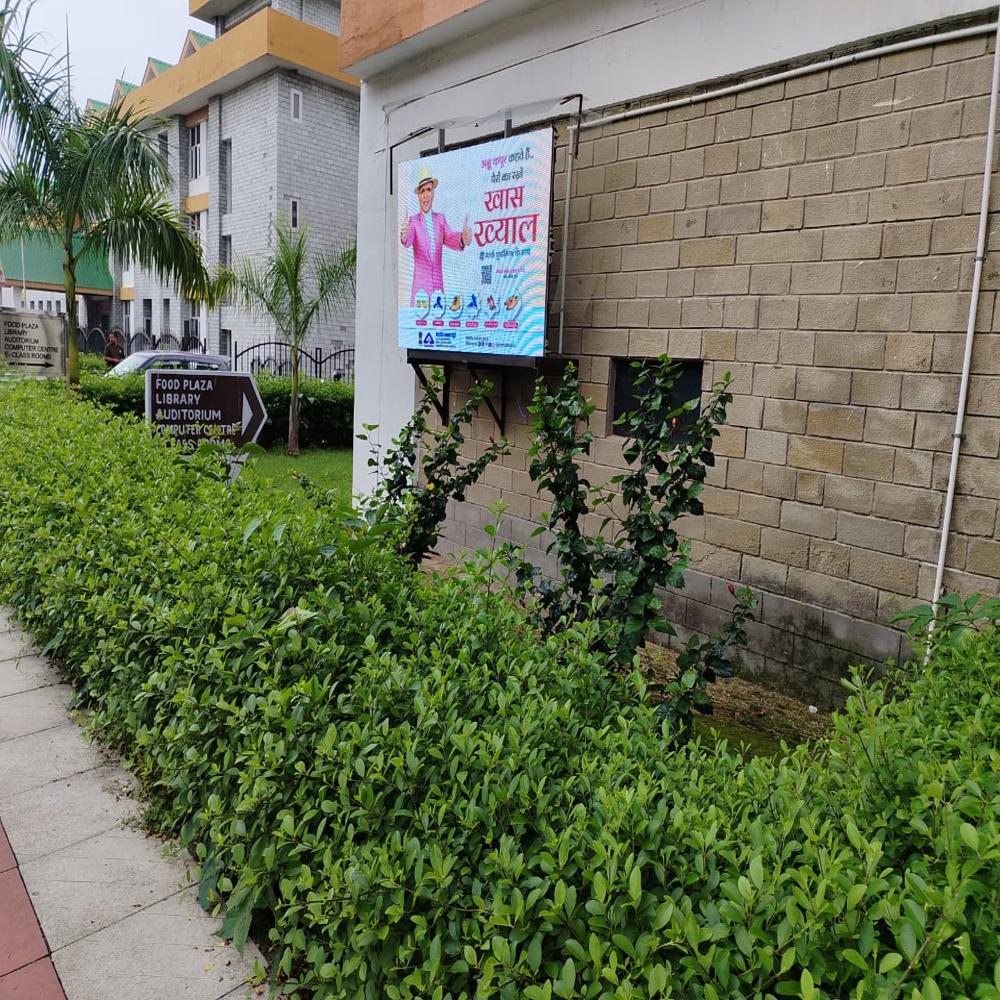 Portable Outdoor Video Wall Display