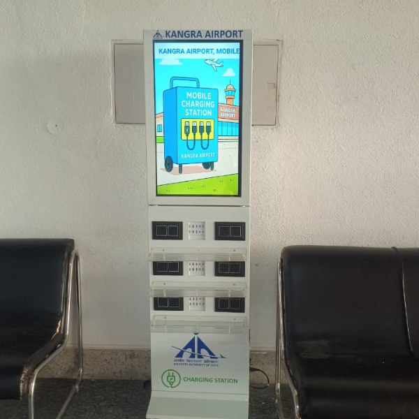 Mobile Charging Kiosk Display