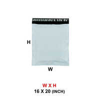 16 X 20 Inch Plain Courier Bags A   Waterproof & Tamper Proof Heavy Duty E-commerce Shipping Bags