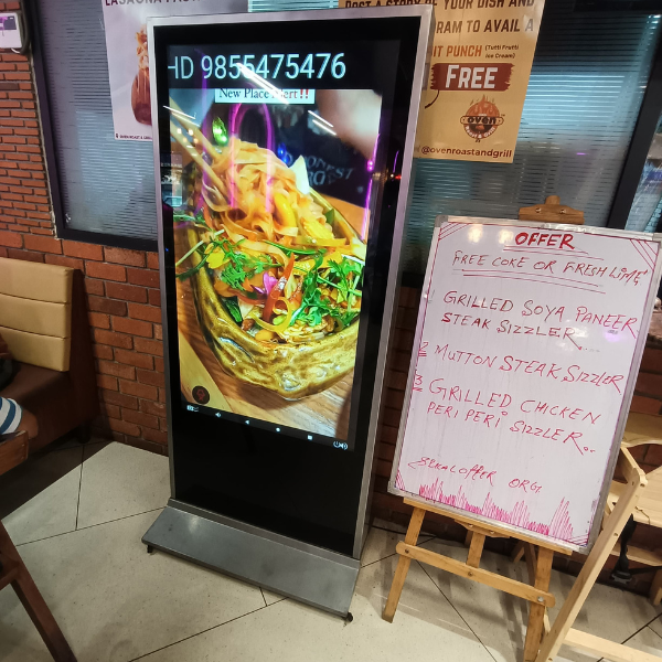 Digital Signage