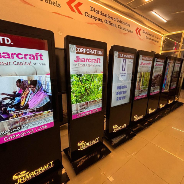 Digital Signage - Features: Good Quality