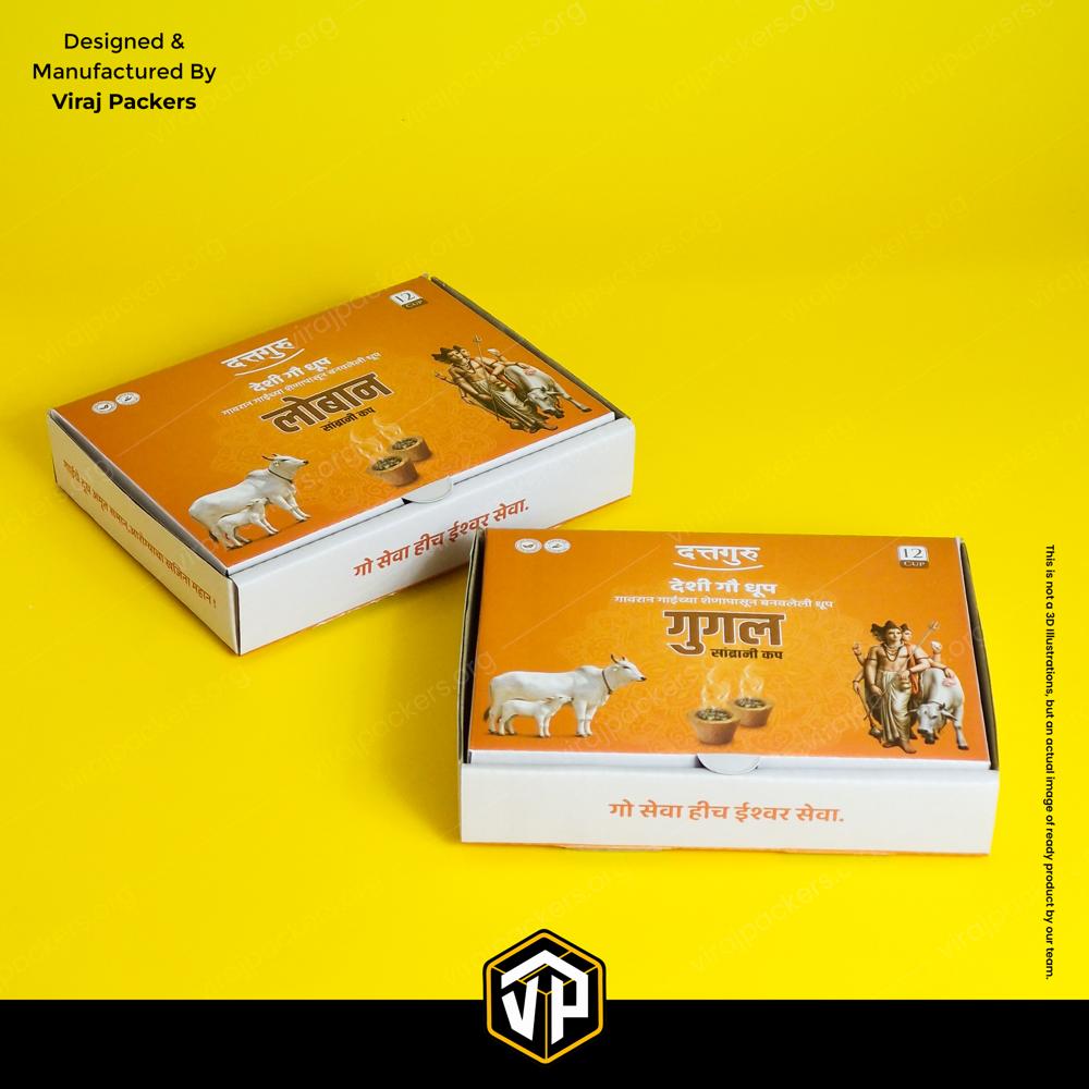 Sambrani Cup Packing Box 3 Ply Corrugated Sambrani Cup Packaging Box With 12 Cup Holder - Color: Multicolor