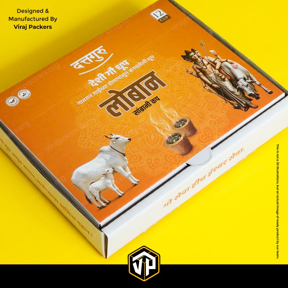 Sambrani Cup Packing Box 3 Ply Corrugated Sambrani Cup Packaging Box with 12 Cup Holder