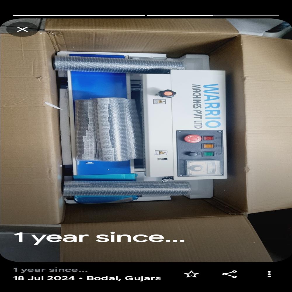 PACKAGING MACHINE RIPERING