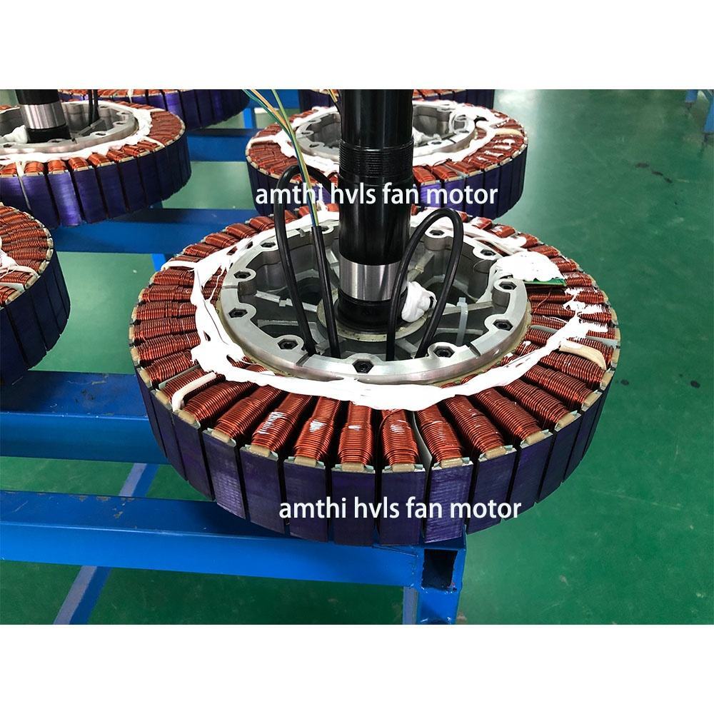 AMTHI PMSM Brushless Servo Motor Permanent Magnet Industrial HVLS Ceiling Fan Motor