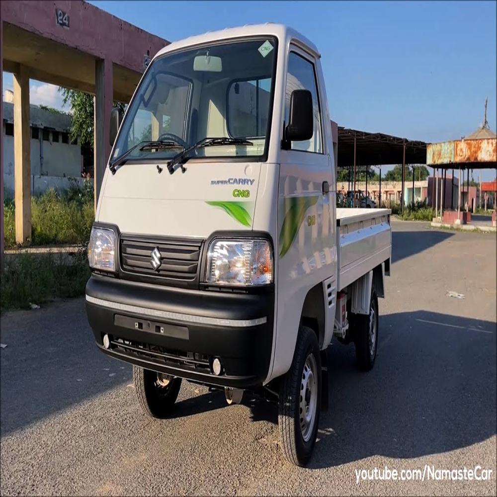 Maruti  Suzuki super carry CNG Plus Petrol