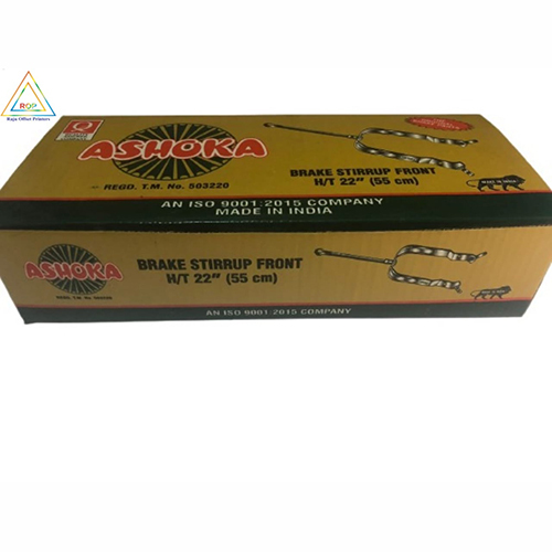 Printed Corrugated Box