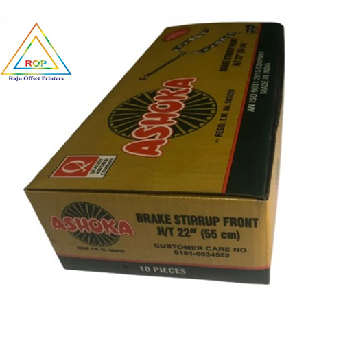 Printed Corrugated Box