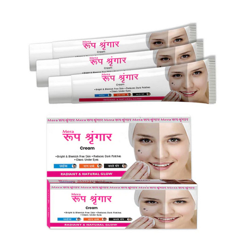 मेरा रूप श्रृंगार क्रीम