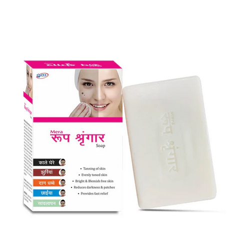 Mera Roop Shringar Soap